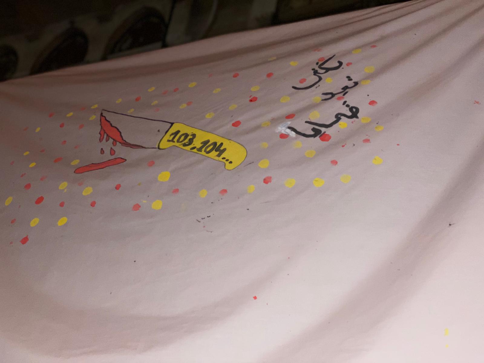 WhatsApp Image 2020-07-30 at 12.34.10 AM.jpeg.jpeg